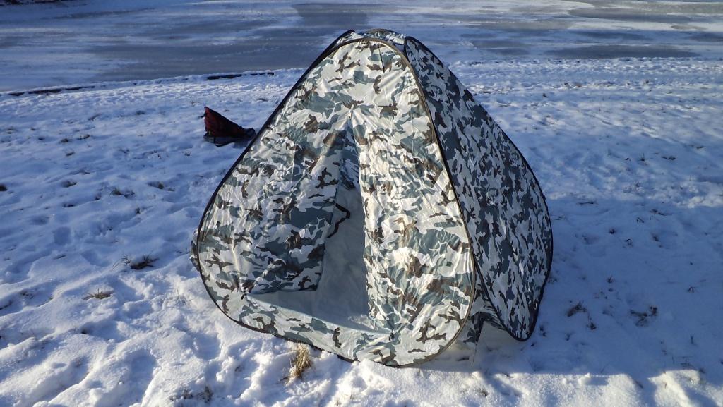 Где Купить Зимнюю Палатку Для Рыбалки